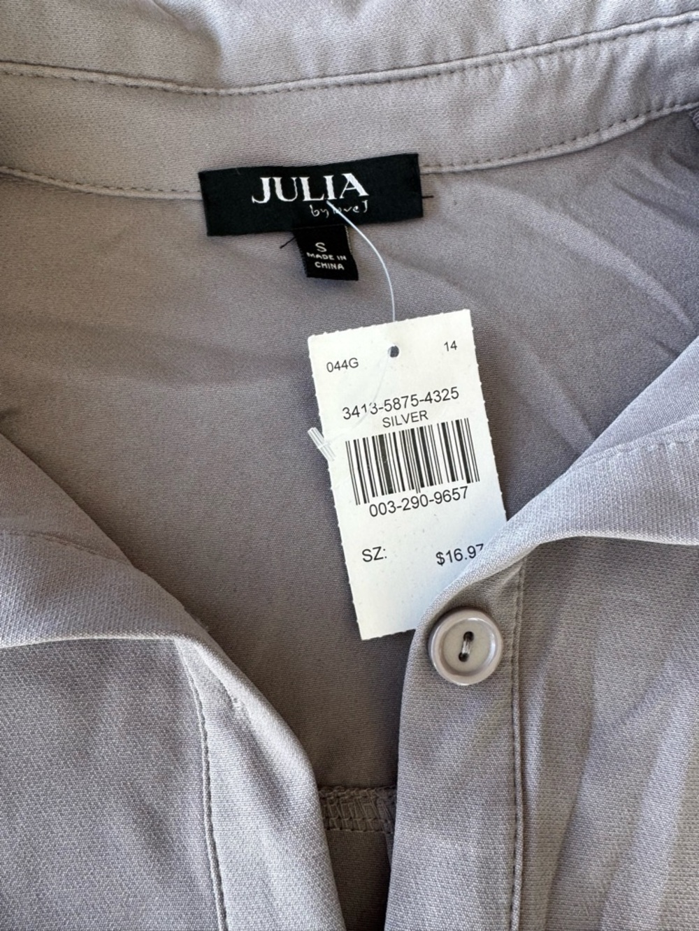 Cropped Jacket Set - Picture 7 of 9